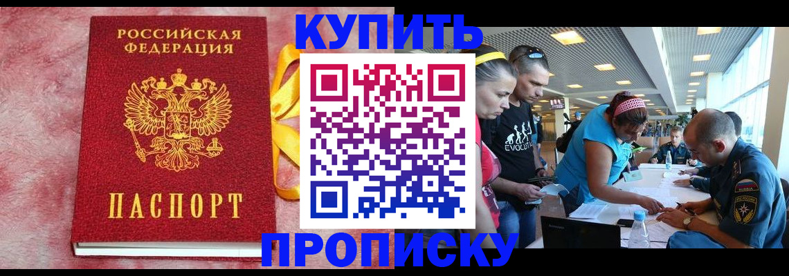 форма 3 в Озёрске